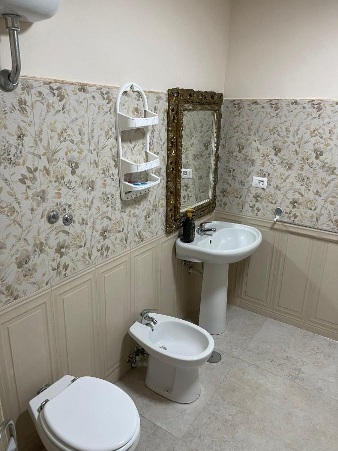 Maison Del Trianon Appartamento *